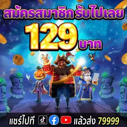 5678K 5678K