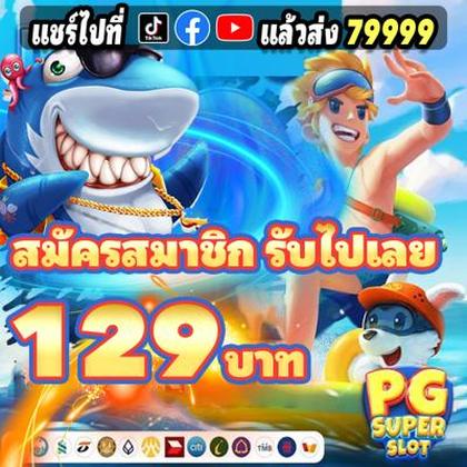 5678K 5678K