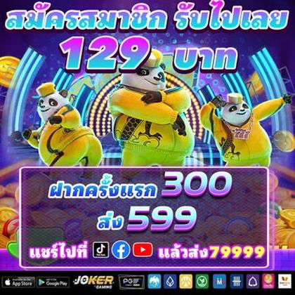 5678K