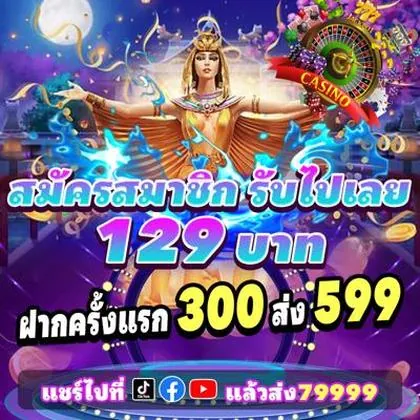 5678K 5678K