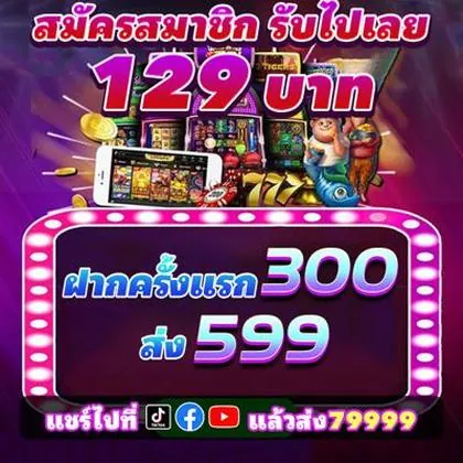 5678K 5678K