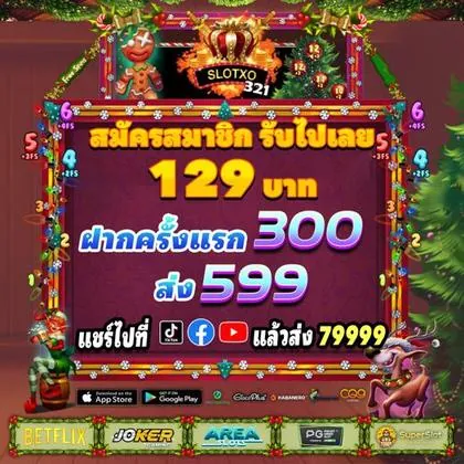 5678K 5678K